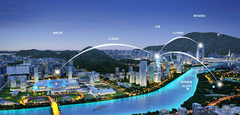 粤港澳三位一体 大湾区难得一“寓”| 慢云携手三一 横琴再落一子
