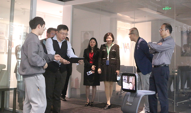 深圳市人工智能学会智慧空间专业委员会(筹) 第一次会议隆重举行