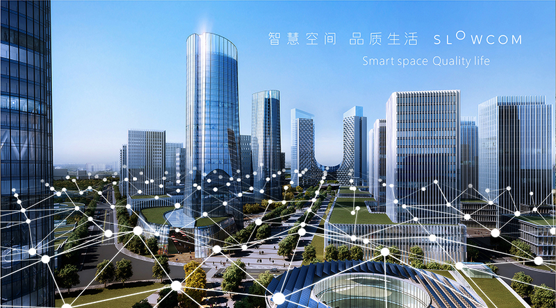 深圳市人工智能学会智慧空间专业委员会(筹) 第一次会议隆重举行