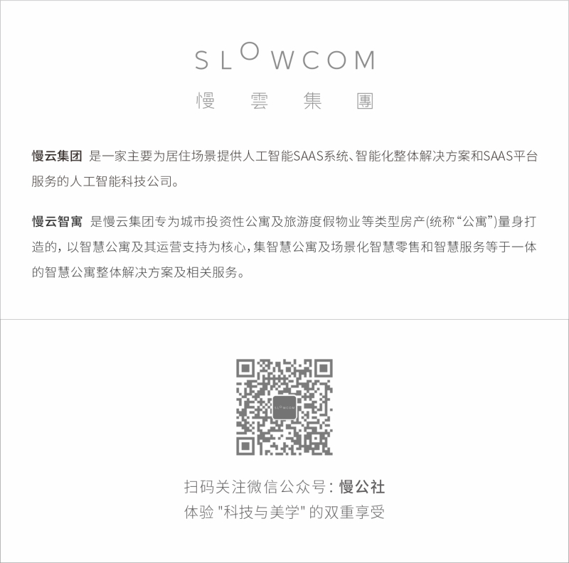 长隆盛汇:慢云携手碧桂园,长盛汇点亮广州新中心