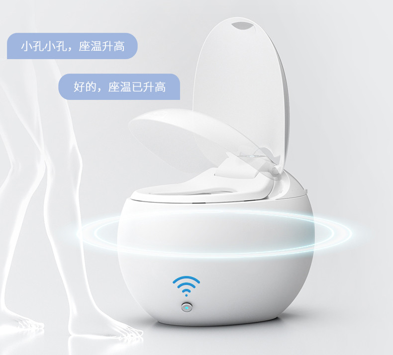 孔蒂联手慢云推出全新AI智能马桶 ,“小孔”系列智能马桶全面投放市场
