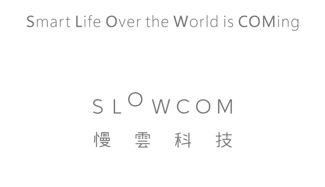 孔蒂联手慢云推出全新AI智能马桶 ,“小孔”系列智能马桶全面投放市场