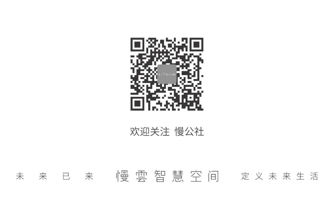 孔蒂联手慢云推出全新AI智能马桶 ,“小孔”系列智能马桶全面投放市场