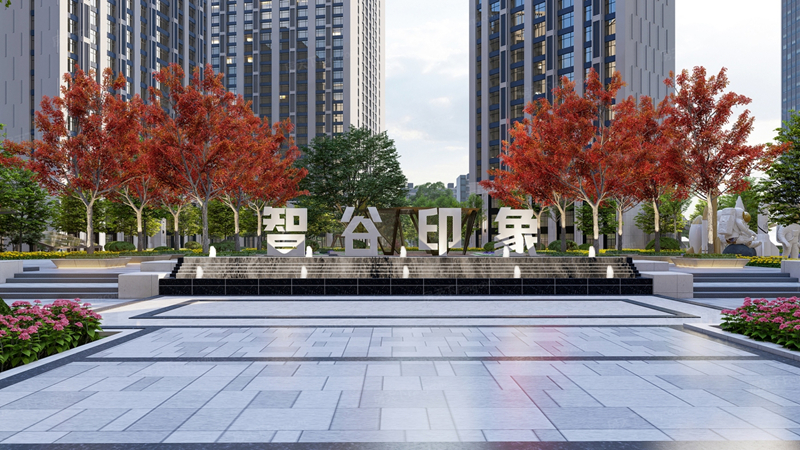 国家级深哈产业园迎来慢云智慧空间超前智能体验