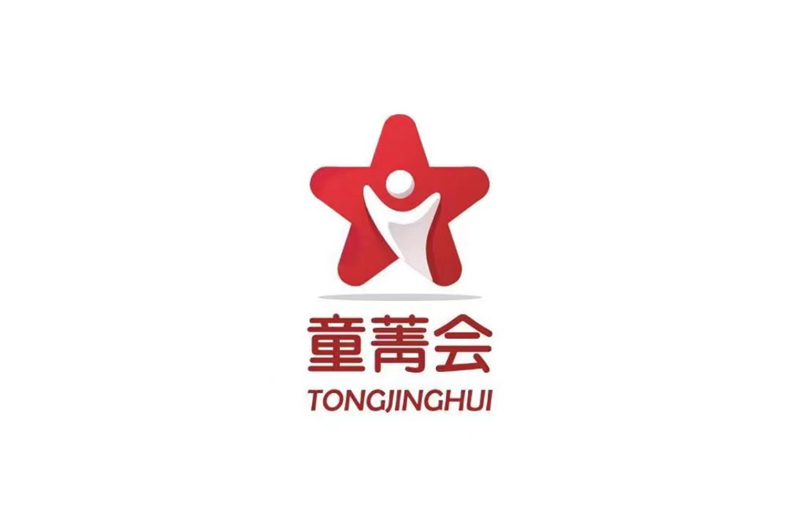 领略科技之美 | 童菁会“小小企业家主题活动”走进慢云科技