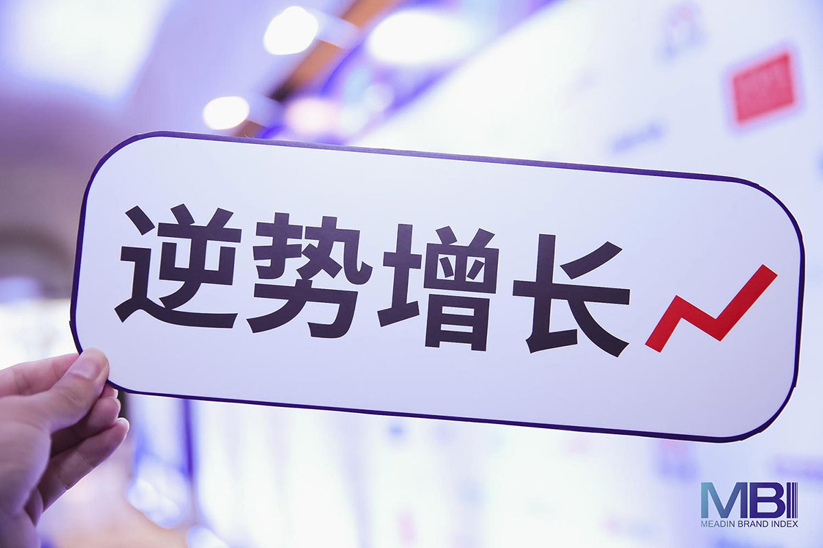 风云际寓:“慢云智慧公寓”智能SAAS平台获“影响力品牌金航奖”