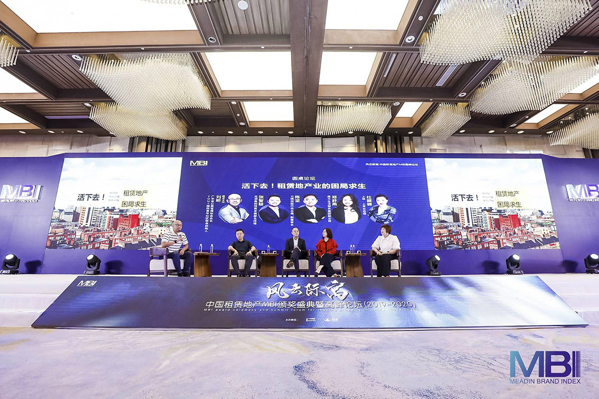 风云际寓:“慢云智慧公寓”智能SAAS平台获“影响力品牌金航奖”