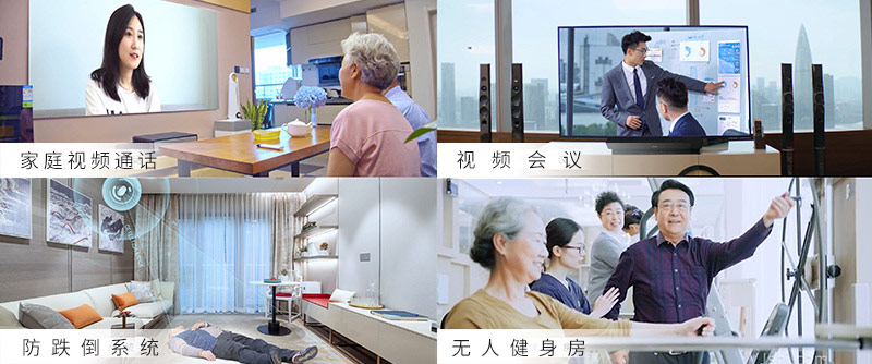 慢云携手集地宝,引领广州城市更新2.0时代