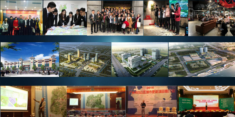 慢云携手集地宝,引领广州城市更新2.0时代